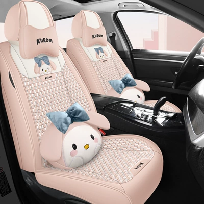 universal seat cover | Four Seasons Pad