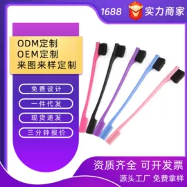 美发梳;其他美妆工具;沐浴球浴擦