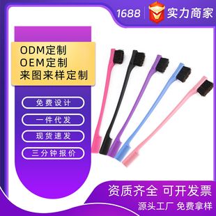 üëˢ����l�{��ˢ���y�l�H����ˢ��ü�����p�^���yˢüë����ˢ