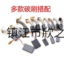 ��ĥ�C̿ˢ�и�C��N������ĥ��C늙C̼ˢ�����ȫ늄��x��