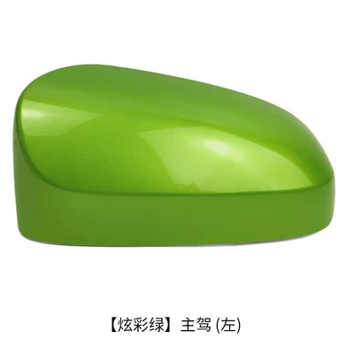paint Shell cover | Rear mirror/rearview mirror assembly - colorful-green-main-drive-left