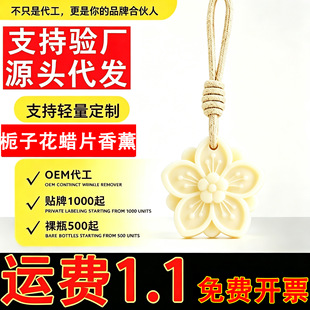 ��ȫ�W����d�ӻ�ζ�����ßo����޹��Ƭ�������҃ȳ־õ����