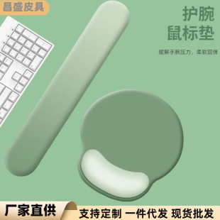 ��ˉ|�o��logoŮ���o��|����o��������X�k�����z�|�ӈD�����l