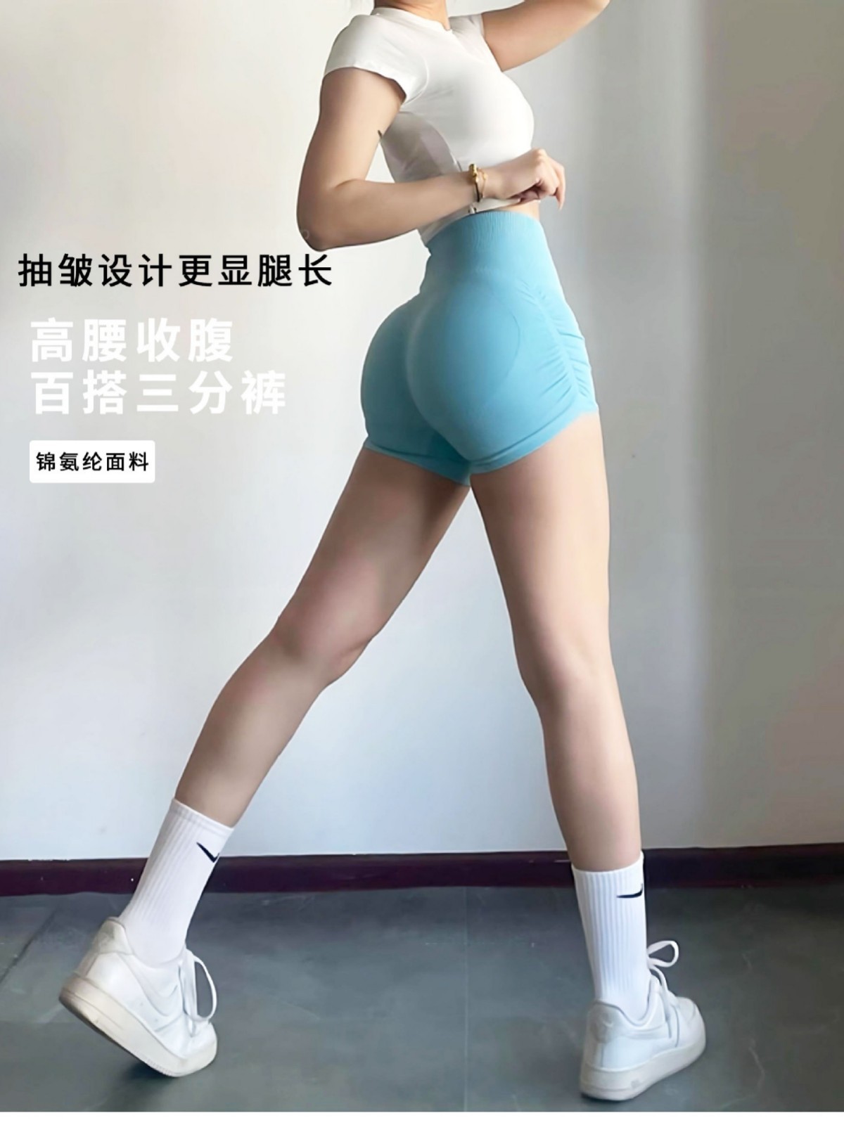 European and American Style Peach-Shaped High-Waisted Fitness Shorts, Butt-Lifting Training Shorts, Gym Shorts That Show Off the Hips and Make the Legs Look Longer, Sports Yoga Pants for Women