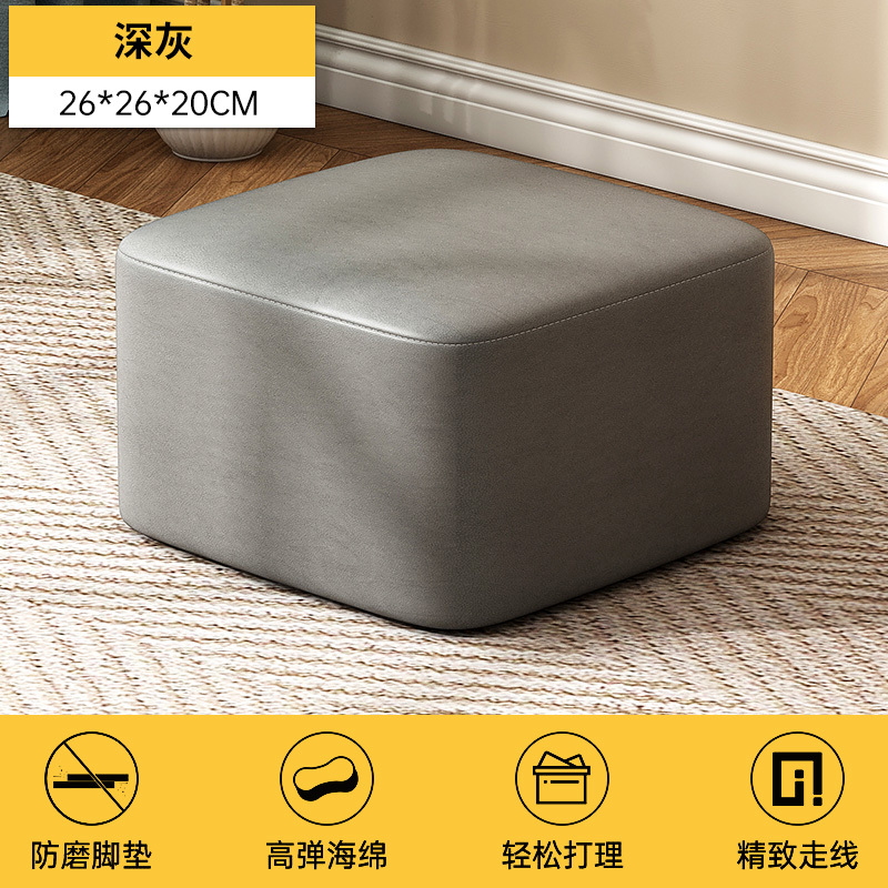 入户换鞋凳家用客厅脚踏日式坐墩沙发垫脚凳软包茶几凳蒲团小矮凳|undefined