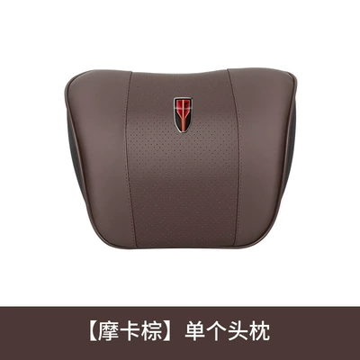 Hongqi Headrest Neck Pillow Headrest - hongqi-headrest-mocha-brown-single-pack