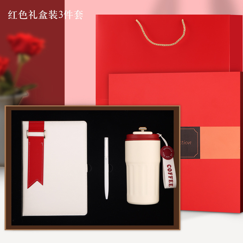笔记本定制a5本子办公商务会议记录本保温杯套装记事本|undefined