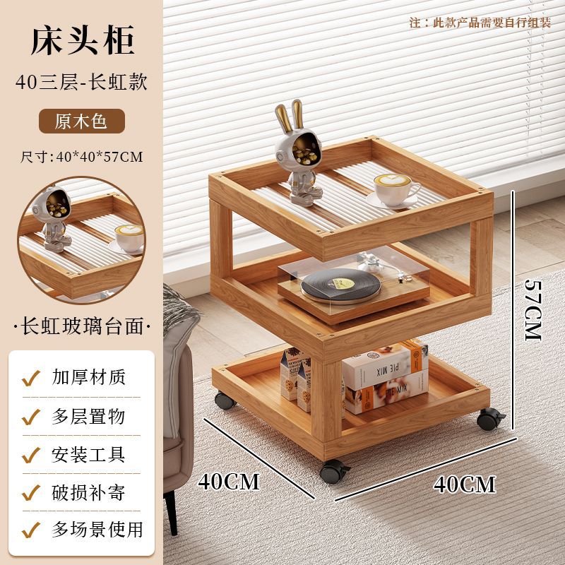 Mesa de cabecera móvil simple habitación moderna casero armario de almacenamiento pequeño estante de cama simple armario de almacenamiento