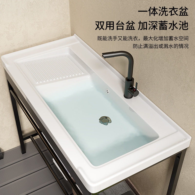 lavabo de cerámica acero inoxidable soporte tablero lavabo lavabo con tablero de fricción balcón lavabo lavabo integral lavabo piscina