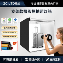 100CM֧�ܔzӰ����������̮aƷ�׵׈D�Ĕz����o�O�{��羳����