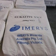 Ӣ���ˮϴ�ߎX��Polwhite E ��Ʒ�|�ߎX������ᴬ���Ṥ�I�T��