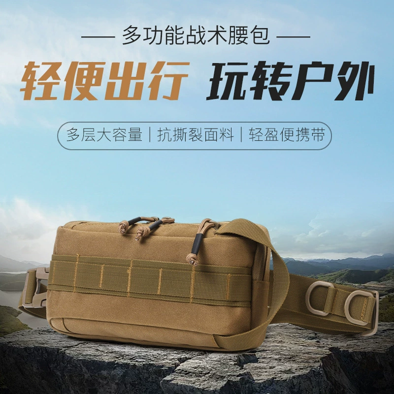Luya поясная Сумка Многофункциональная тактическая поясная сумка мужская сумка через плечо камуфляжная Спортивная на открытом воздухе дорожный маленький рюкзак для верховой езды