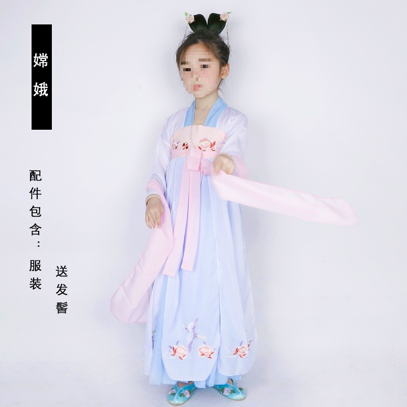Chang'e Fairy Send Rabbit