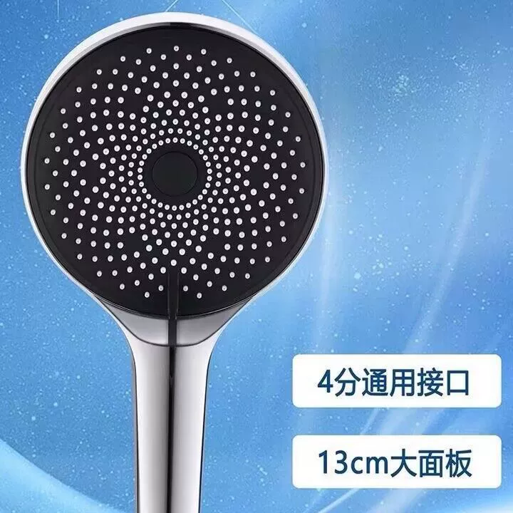 Душ-шар GM Spirit душ Душевая Bathing силиконовый лотос Daging Шесты Pole Водопроводный набор Прессинг Давление