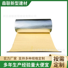 Xճꖹⷿ䓷ˮ񱣜ظ޸