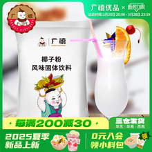�V������Ҭ�{��Ҭ�ӷ۝���Ҭ��Ҭ֭������Ҭ���F�̲迧��