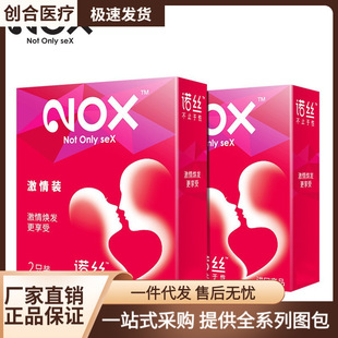�Z�z�����b������2/8ֻ�b������Ʒ��ȫ�׾Ƶꌣ�����lһ�����l