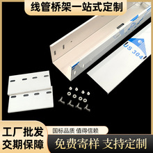 ��|�����\���P��X�Ͻ��\�X�V�������������ʽ��|��ܾ���