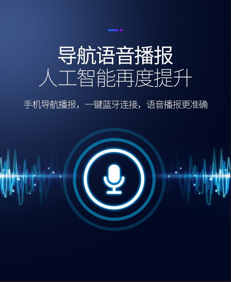 X6 new model car MP3 player, Southeast Asian supply, Bluetooth hands-free calling, A6 car player, USB flash drive, card slot radio