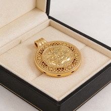 �fѩͬ����L�͹���F��僽�����Ԛ���F�U�չ�ˇ�p���쉋