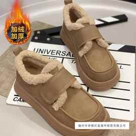 保暖四季棉鞋女秋四季加绒2025年新款魔术贴厚底外穿毛毛板鞋成年