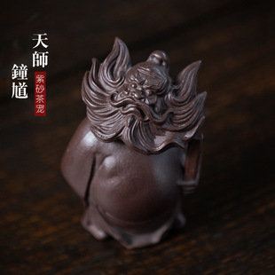 Yixing raw ore purple sand Tianshi Zhong Qian night patrol tea pet tea play decoration Yixing handmade nourishing tea table sculpture wholesale