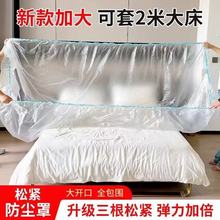 һ���Է��m���ּ��üҾ��ش�̖�Ӻ�͸��ɳ�l���m�־Ӽ�����