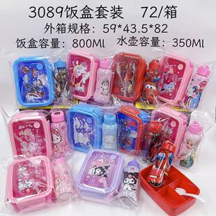 ��ͨ��ͯ����b800ml�ָ�㮔��ˮ��350ml�W���׃��@���