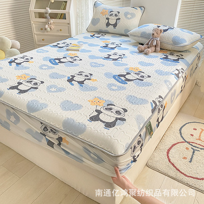 summer latex Bed cover summer sleeping mat Three Can be equipped with Same item air conditioner Summer quilt Four piece suit washing fold