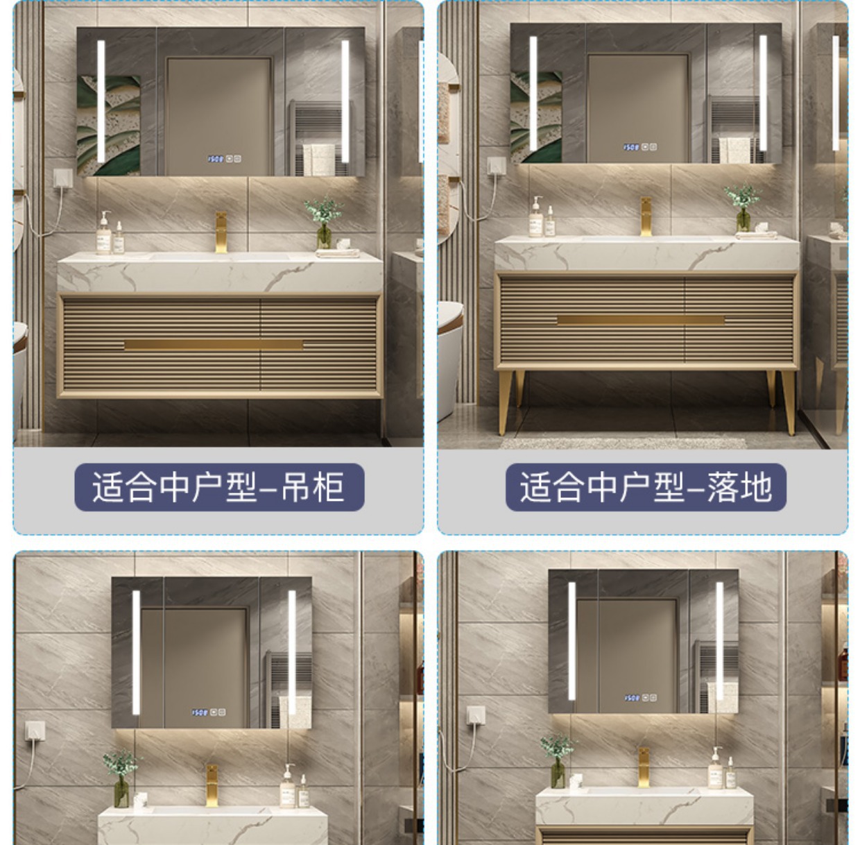 岩板一体无缝陶瓷盆轻奢浴室柜组合智能卫生间洗漱台洗脸盆挂墙式-阿里巴巴