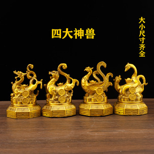 �~�ķ���F�[�� �S�~�����׻���ȸ�����Ĵ���Fһ�� �Ҿӹ�ˇ�YƷ