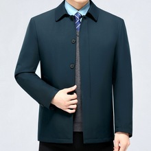 商场同款大牌男装棉衣秋冬新款翻领夹克可脱内胆保暖商务免烫外套