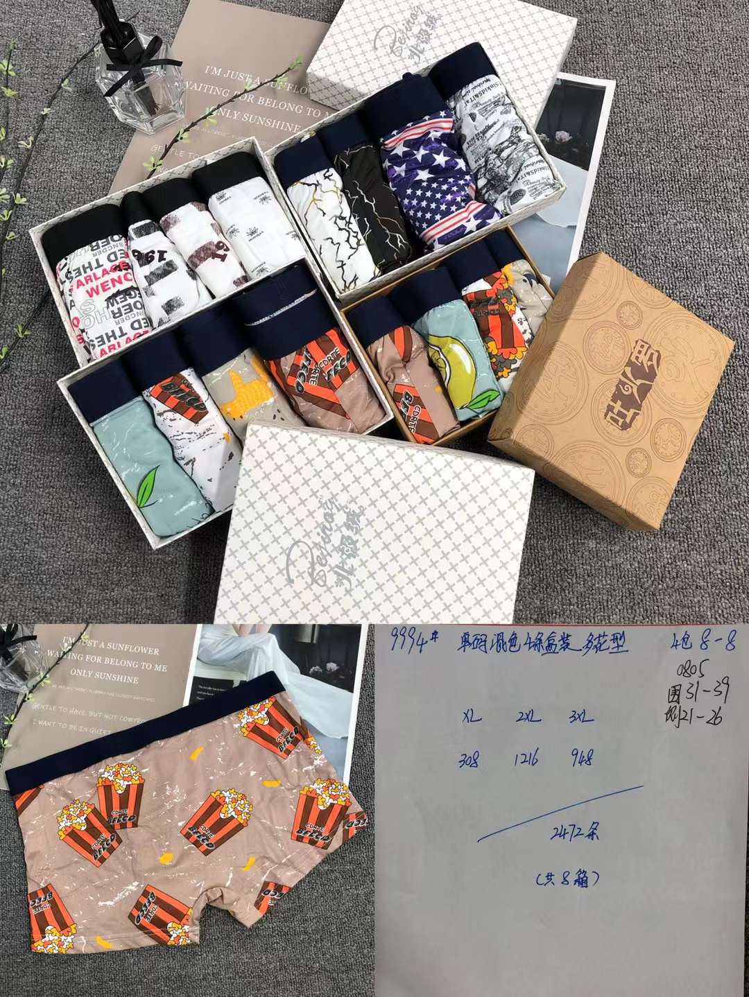 Ropa interior de hombre boxeadores de algodón para hombres Xinjiang boxeadores de algodón para hombres pantalones cortos de algodón transpirable de verano para hombres