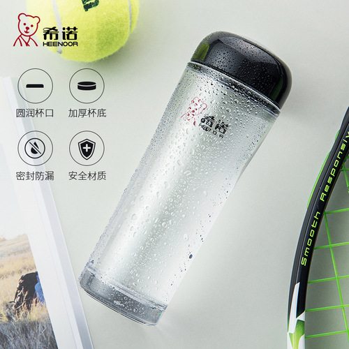 Xino plastic cup with lid, creative portable water cup, cute student anti-fall space cup, outdoor sports transparent cup