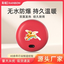 �ʺ�ů�֌����늟��ȫ����ů����ë�q��y����ů�ִ�һ������