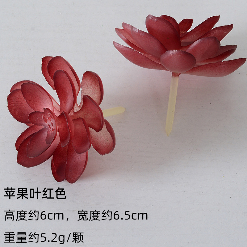 严选仿真多肉植物盆景植绒迷你假多肉配件插花绿植墙DIY装饰摆件|undefined