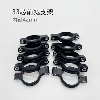 Motorcycles and Scooters, Front – Electric vehicle fender - 10-brackets-screws-included