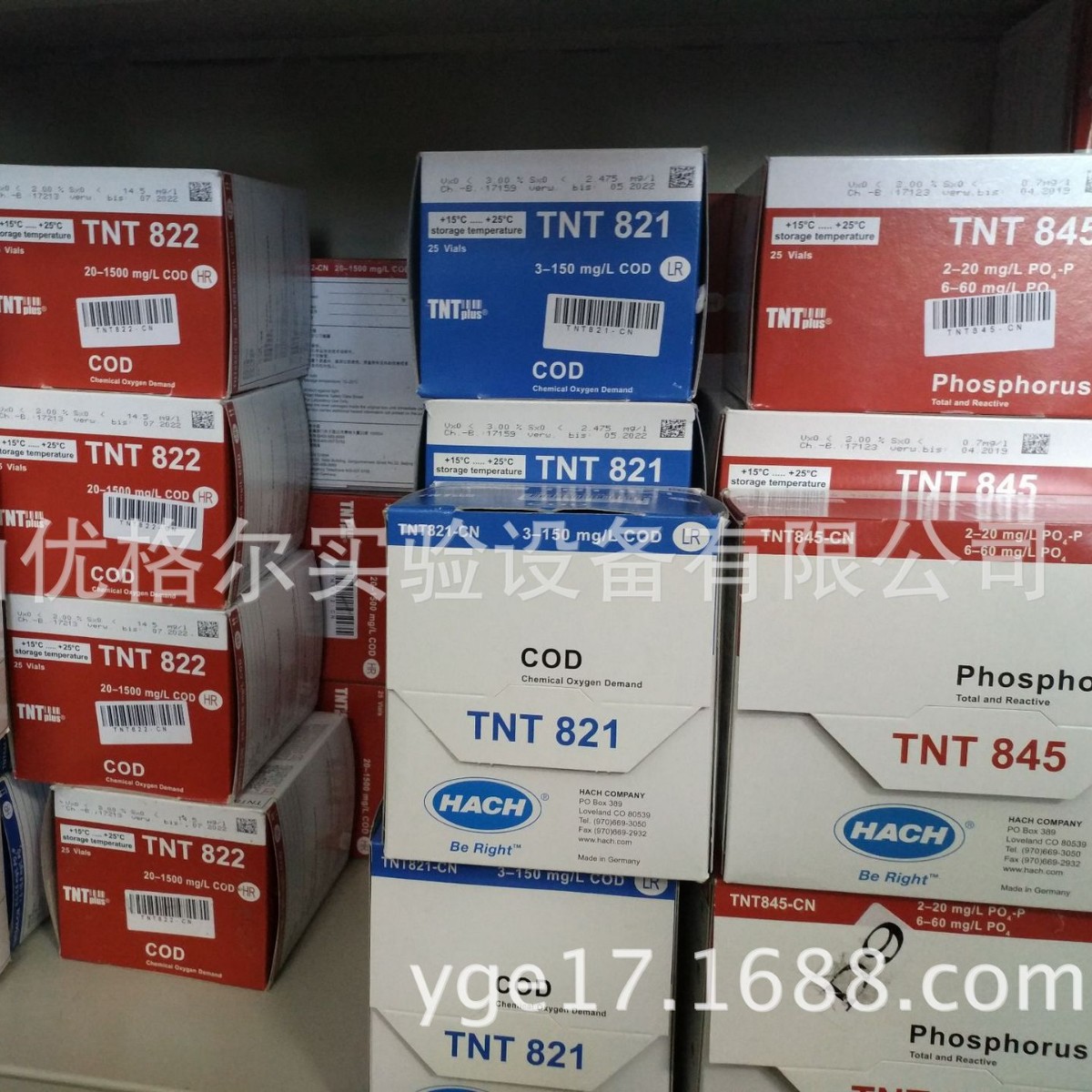 测试盒TNT890 TNT854 TNT832 856 844 843 822 821 865