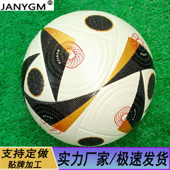 工場卸売チャンピオンズリーグ PU ラミネートシームレス No.5 サッカー中学生競技トレーニングワールドカップクラブサッカー
