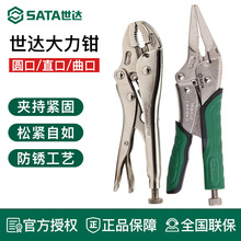 �������ǯ�ӹ�ҵ���๦��Բ�ڼ���ֱ��ѹ����ǯľ���ֶ��̶�����