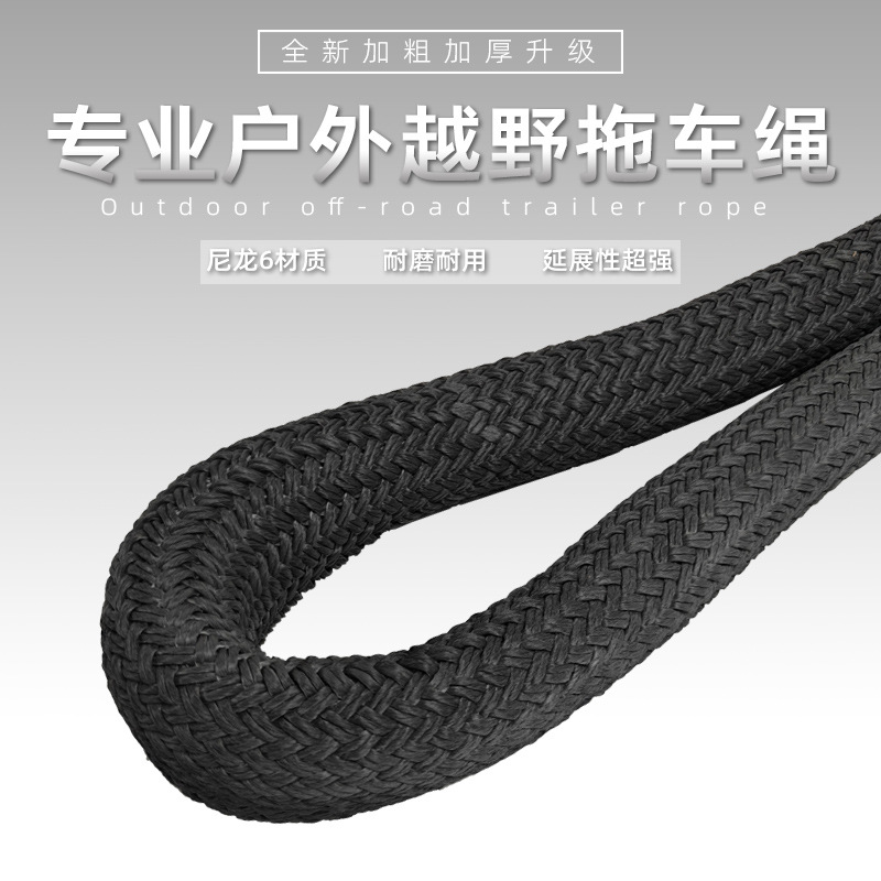 ���������ơ�����ɫ���׿������ϳ���3�� 34mm����ԽҰǣ����