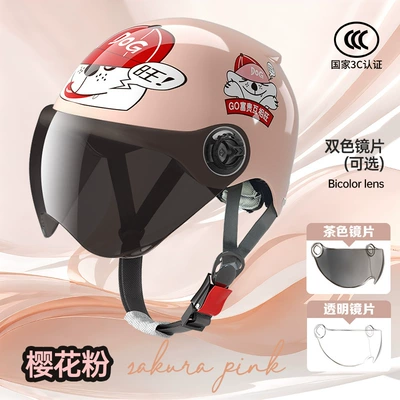 Motosiklet kaskı (dəbilqə) – old Four Seasons universal male motorcycle - l003-wangcai-series-cherry-blossom-pink-summer-transparent-lens-brown-lens
