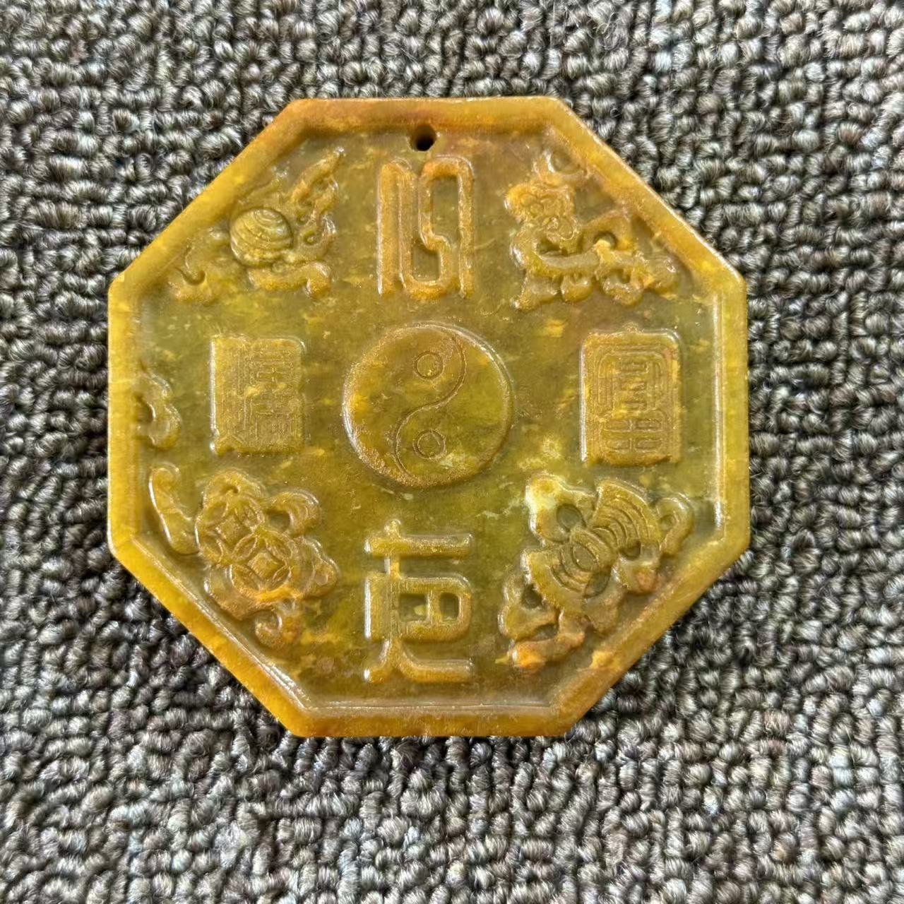 仿古岫玉元宝 财库 八卦牌 算盘 钱袋 令牌手把件 摆件挂件古玩杂