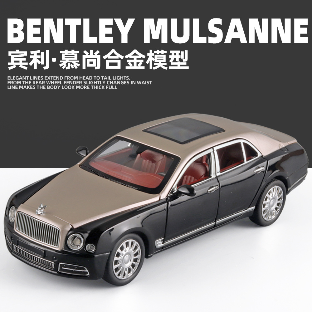 1:24 Bentley mushang aleación modelo de coche Tire hacia atrás el sonido y la luz con techo estrellado simulación modelo de coche decoración de los niños Juguetes