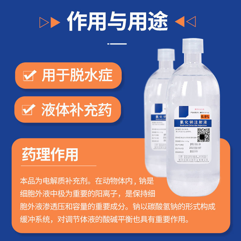 微信图片_20250614100639