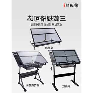 �������L��������̨�������OӋ�����沣�������ۯB�W���L