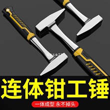 �Q���N�k���N�ӹ���늺������������������F���^���ۼ��^���P�F�N