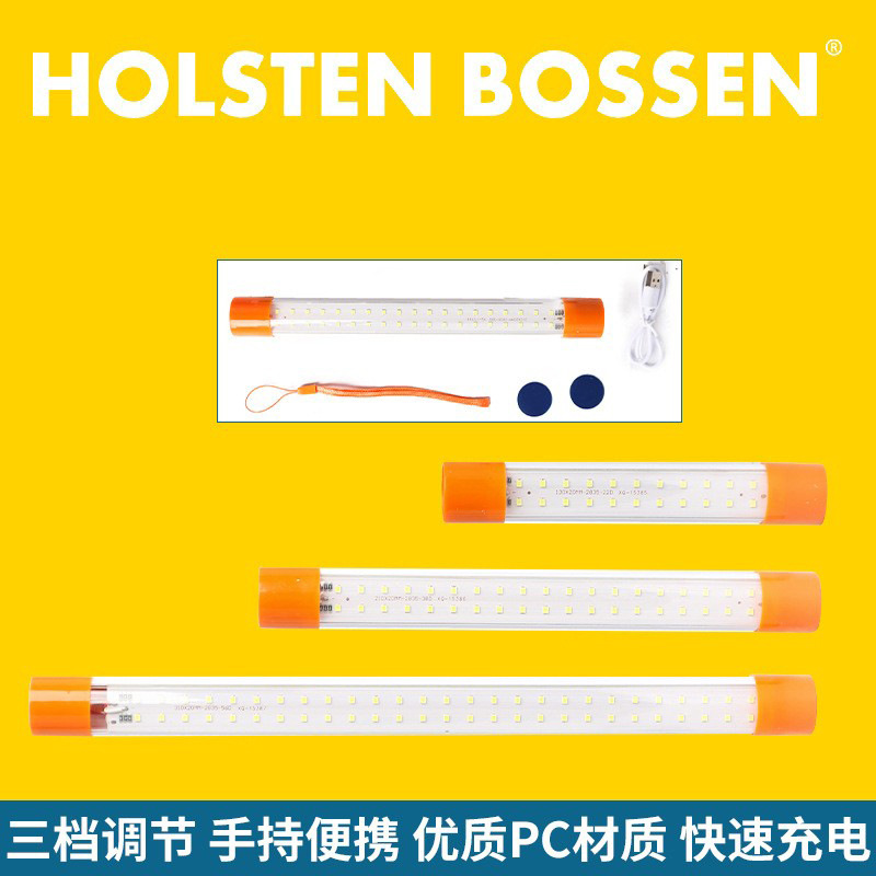 LED充电应急灯管1米2磁吸夜市摆摊户外露营家用阅读灯管可调光