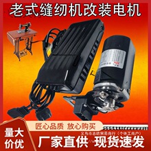 ��ʽ�_̤���ÿp�x�C늙C�R�_���180W250��220V�i߅�C늙Cȫ�~��