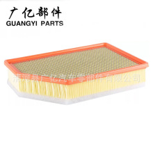 A3248C 84554703 WA11057 Duramax���������� ��оAir Filter